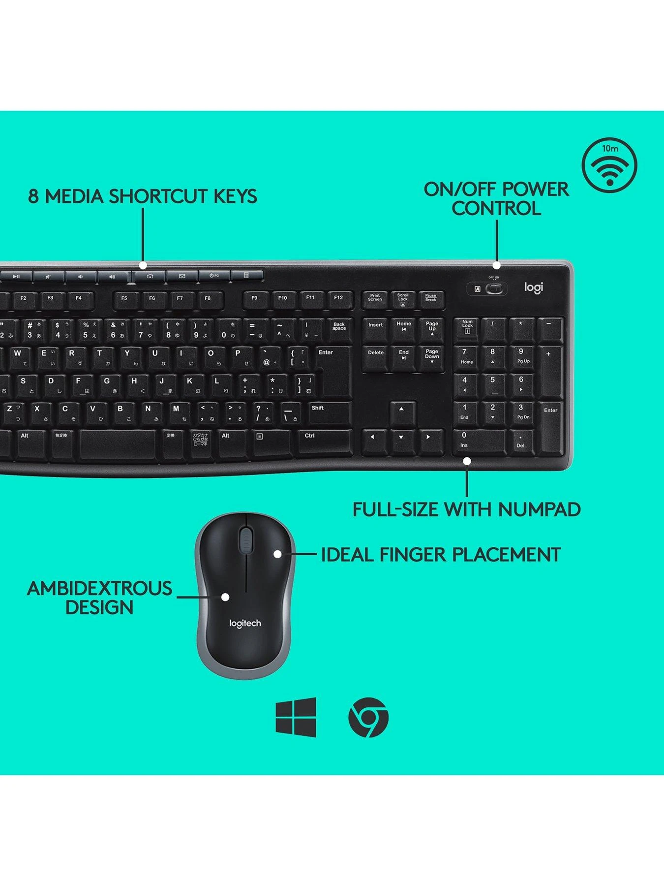 Logitech Wireless Desktop MK270 - UK Layout - Image 5