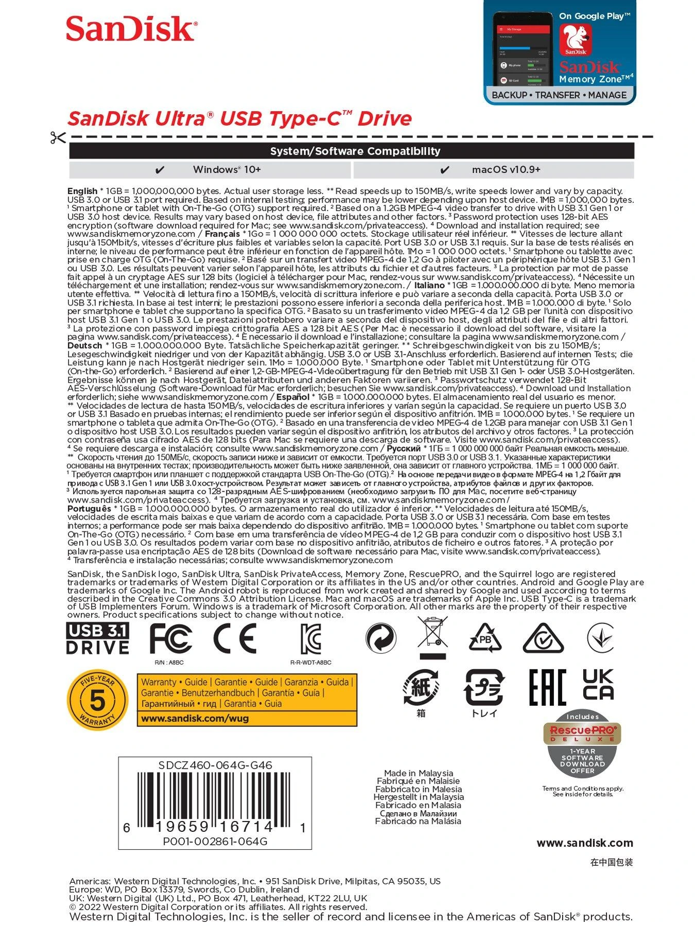 SanDisk Ultra USB Type-C Flash Drive 64GB - Image 4